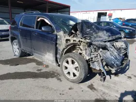 2017 GMC Terrain