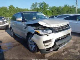 2014 Land Rover Range Rover Sport