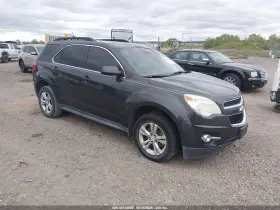 2014 Chevrolet Equinox