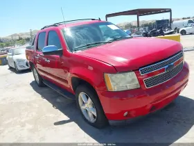 2008 Chevrolet Avalanche 1500