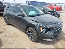 2023 Kia Niro
