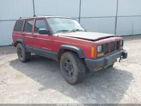 1999 Jeep Cherokee