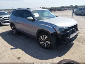 2024 Volkswagen Atlas