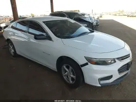 2016 Chevrolet Malibu