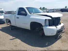 2012 Chevrolet Silverado 1500