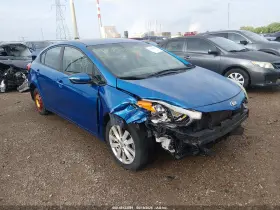 2015 Kia Forte