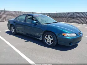 1997 Pontiac Grand Prix