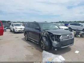 2012 Toyota Highlander