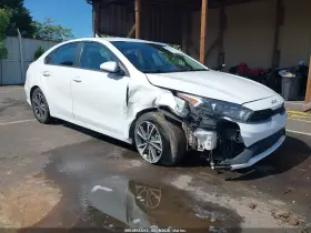 2022 Kia Forte
