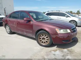 2008 Hyundai Sonata