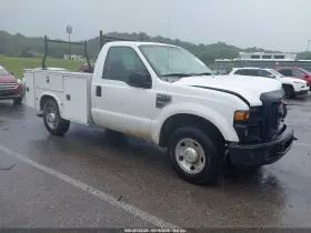 2008 Ford F-250