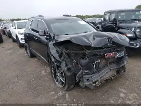 2017 GMC Acadia
