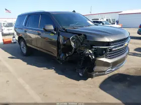 2021 Chevrolet Tahoe