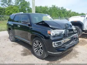 2017 Toyota 4Runner