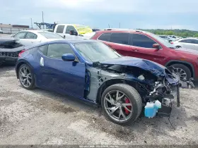2017 Nissan 370Z