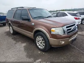 2012 Ford Expedition
