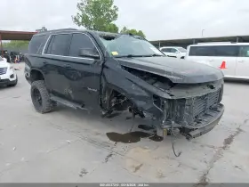 2019 Chevrolet Tahoe