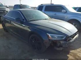 2018 Audi A5