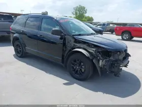 2020 Dodge Journey