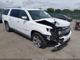 2015 Chevrolet Suburban 1500