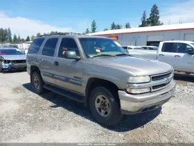 2003 Chevrolet Tahoe