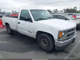 1995 Chevrolet C/K