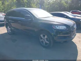 2015 Audi Q7