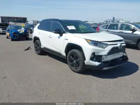 2020 Toyota RAV4 Hybrid