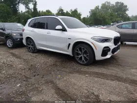 2023 BMW X5 Phev