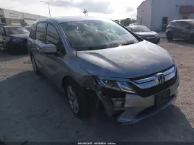 2019 Honda Odyssey