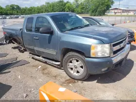 2007 Chevrolet Silverado 1500