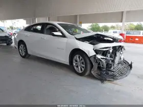 2022 Chevrolet Malibu