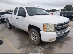 2009 Chevrolet Silverado 1500