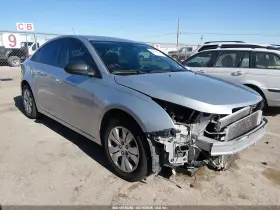 2013 Chevrolet Cruze
