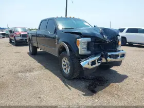 2018 Ford F-250