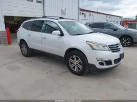 2016 Chevrolet Traverse