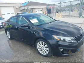 2014 Kia Optima