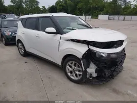 2023 Kia Soul