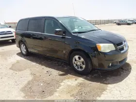 2012 Dodge Grand Caravan