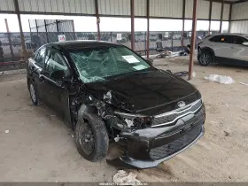 2020 Kia Rio