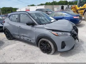 2022 Nissan Kicks