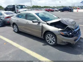 2022 Chevrolet Malibu