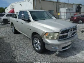 2010 Dodge Ram 1500