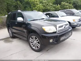 2007 Toyota 4Runner