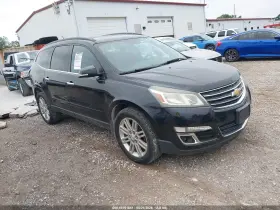2015 Chevrolet Traverse