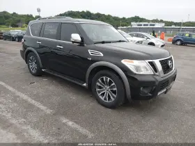 2019 Nissan Armada