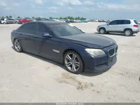 2013 BMW 750li