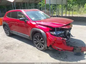 2023 Mazda CX-50