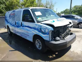 2016 Chevrolet Express 2500
