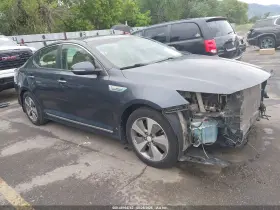 2014 Kia Optima